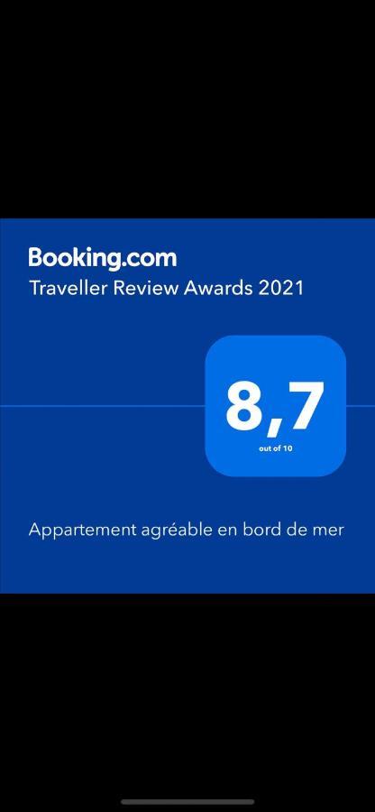 Appartement Agreable En Bord De Mer Вильфранш-сюр-Мер Экстерьер фото